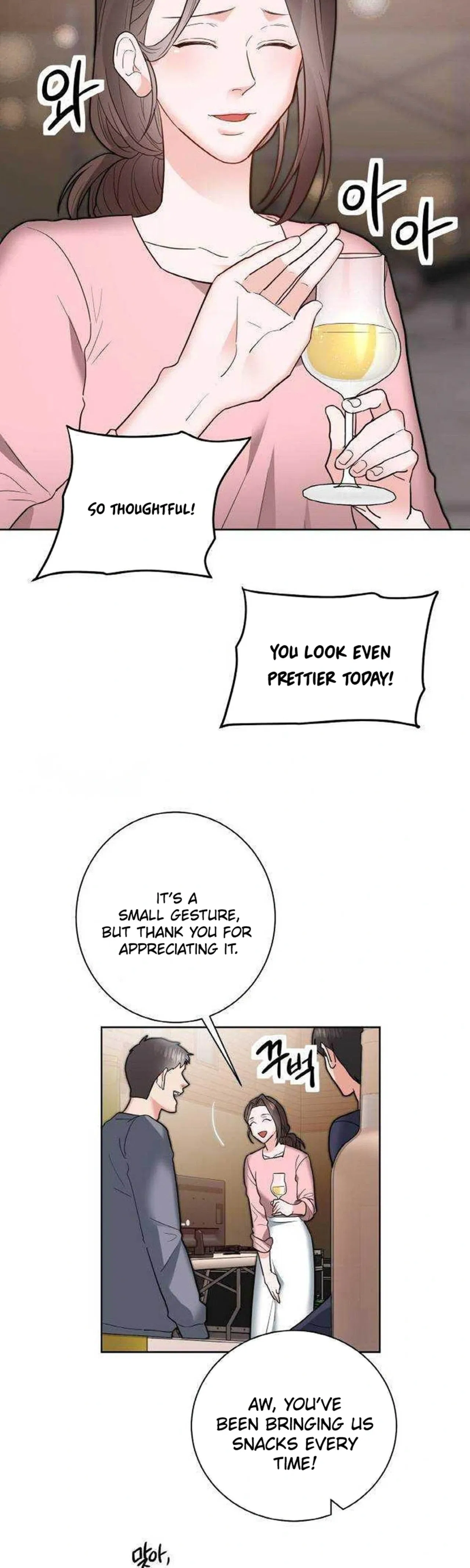 Liking you Excitedly Chapter 43 – Page 3