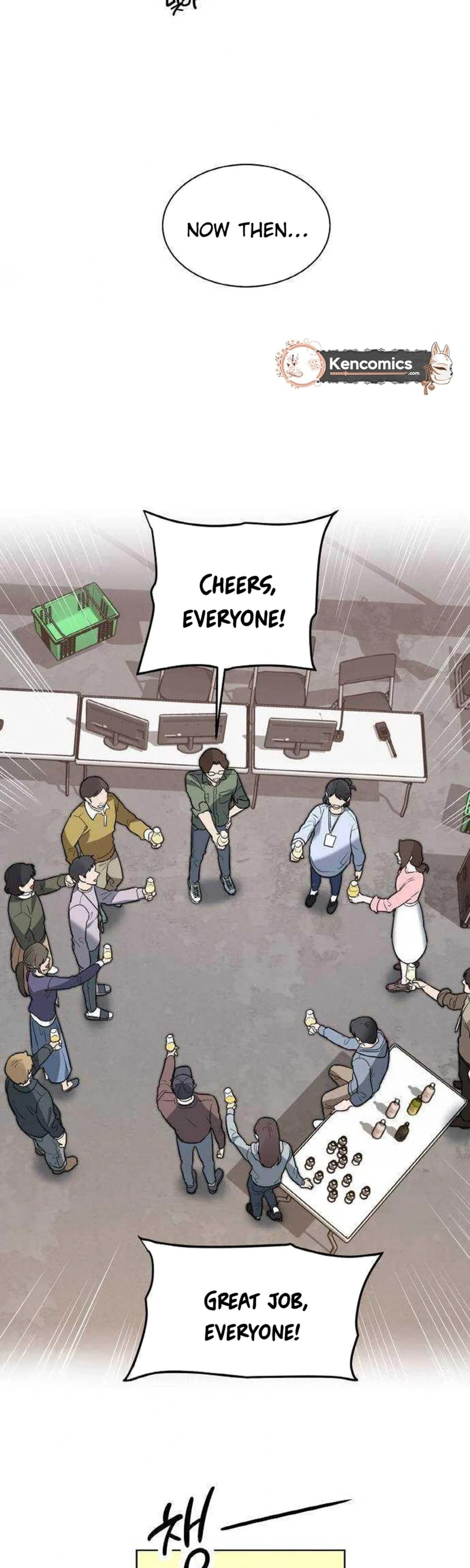 Liking you Excitedly Chapter 43 – Page 5