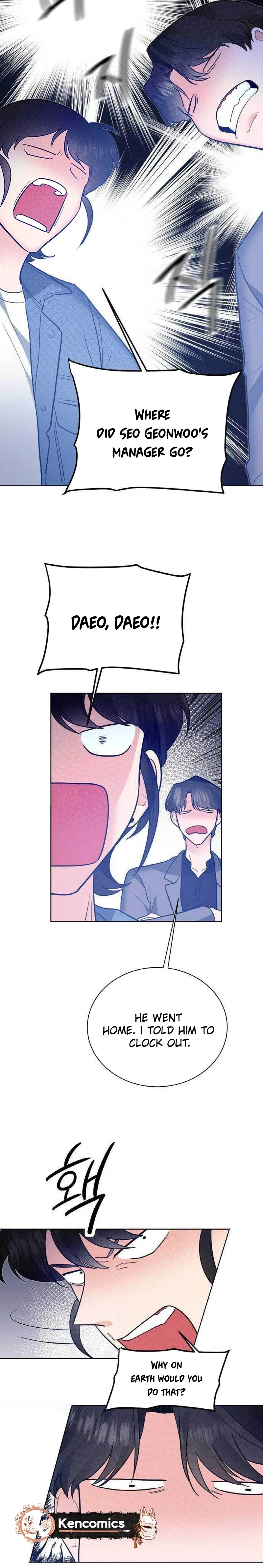 Liking you Excitedly Chapter 43 – Page 20