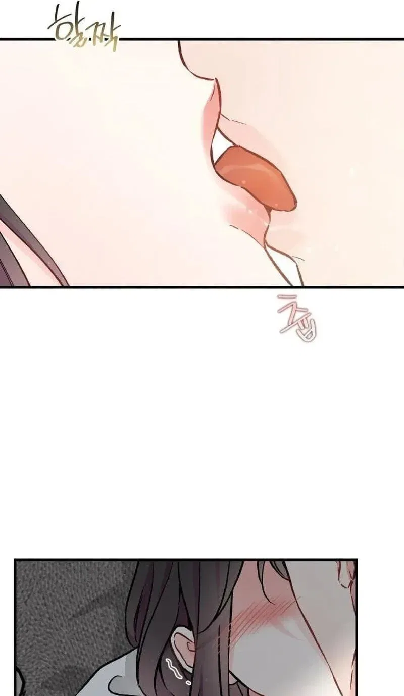 Satan’s Pure Love Chapter 39 – Page 4