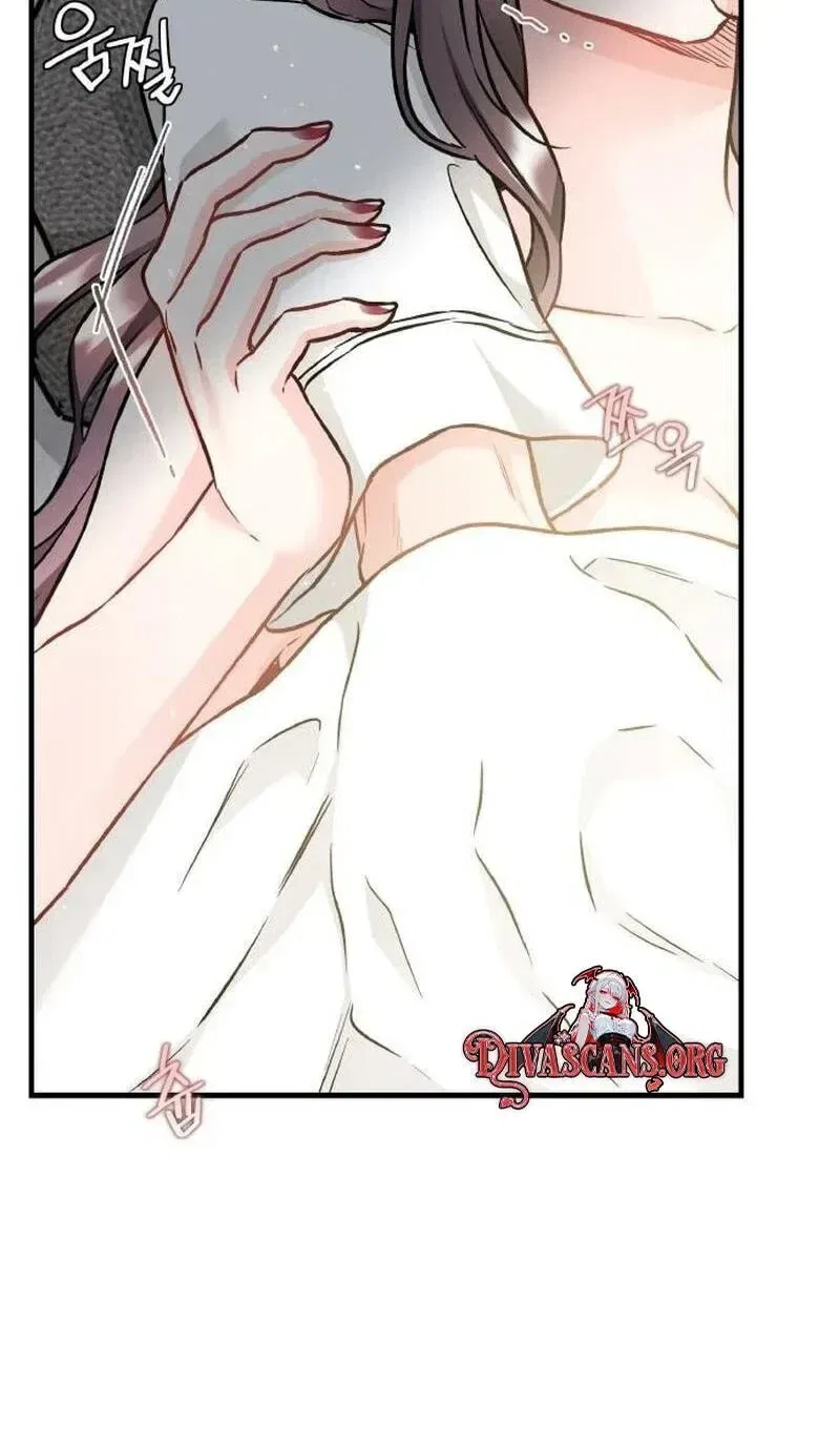 Satan’s Pure Love Chapter 39 – Page 5