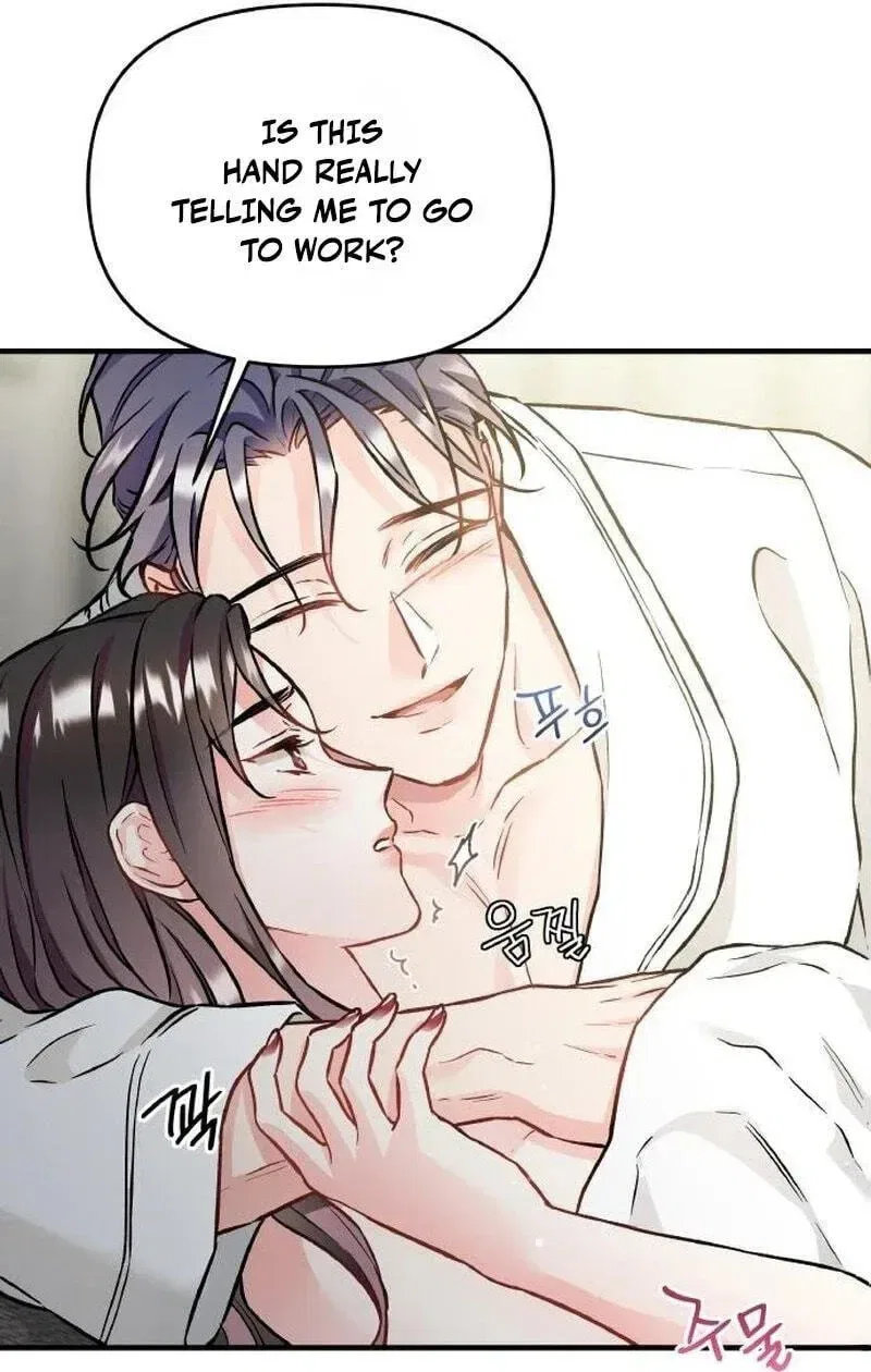 Satan’s Pure Love Chapter 39 – Page 6