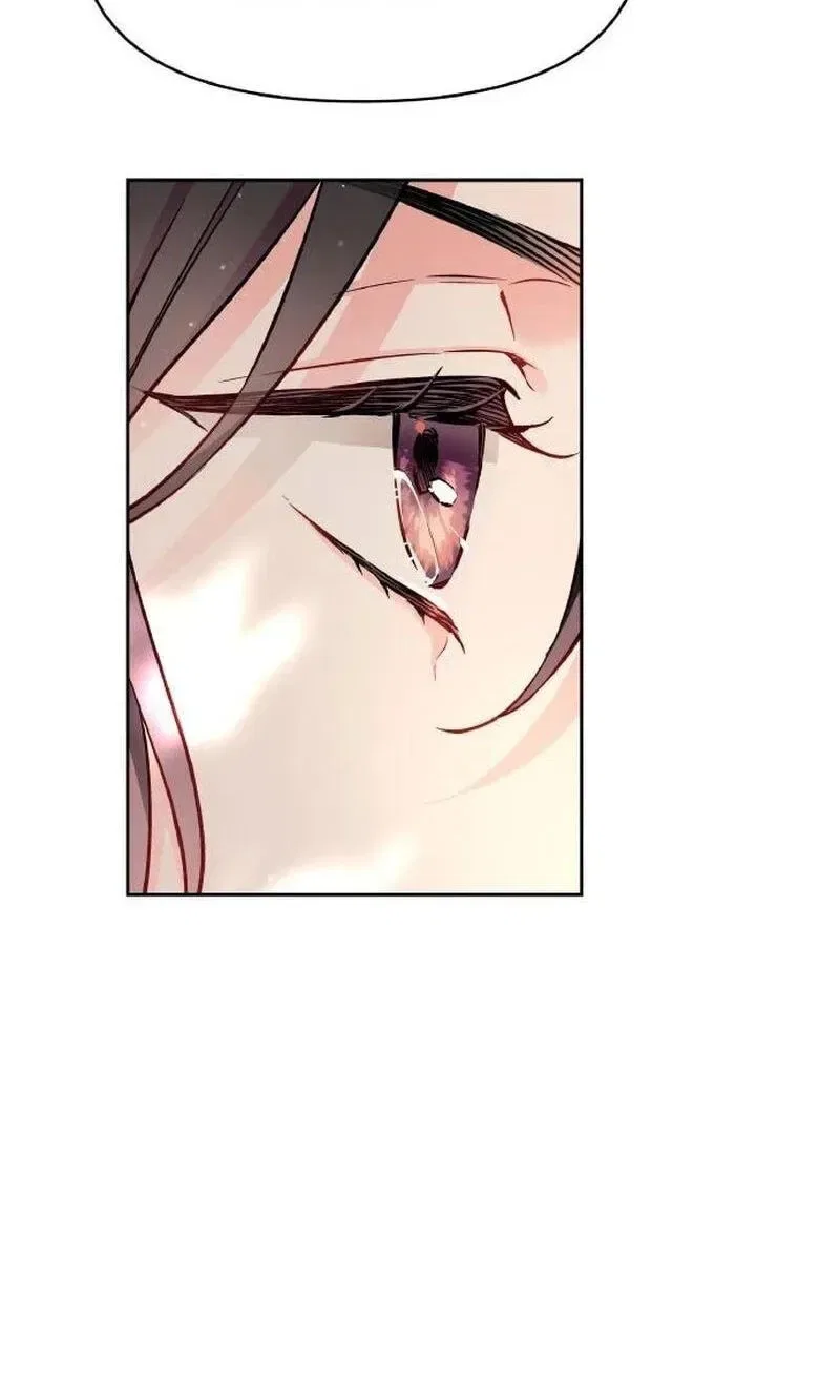 Satan’s Pure Love Chapter 39 – Page 29
