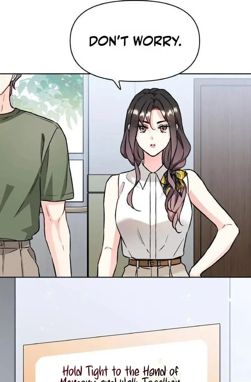 Satan’s Pure Love Chapter 39 – Page 43
