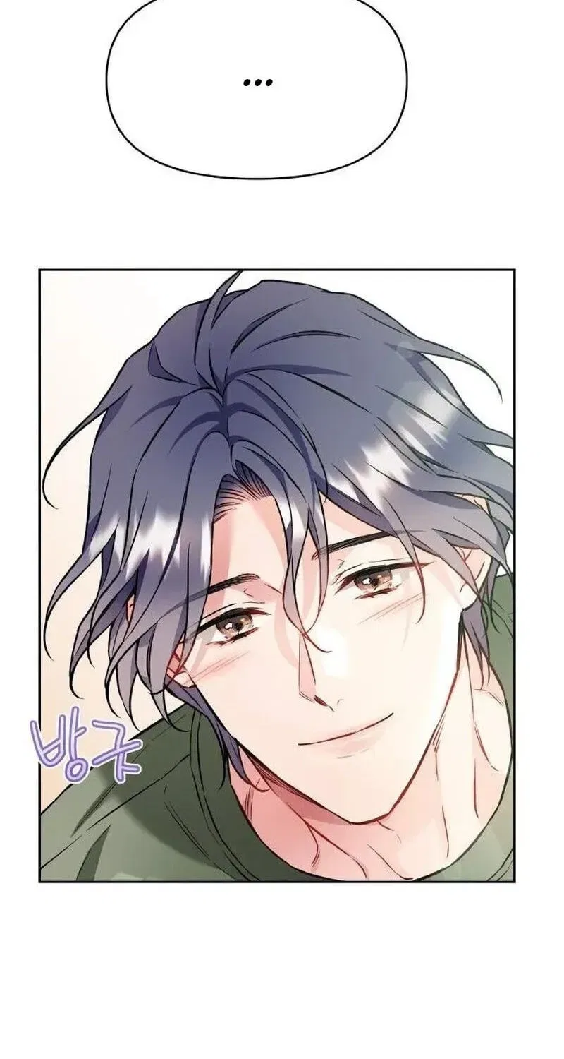 Satan’s Pure Love Chapter 39 – Page 55