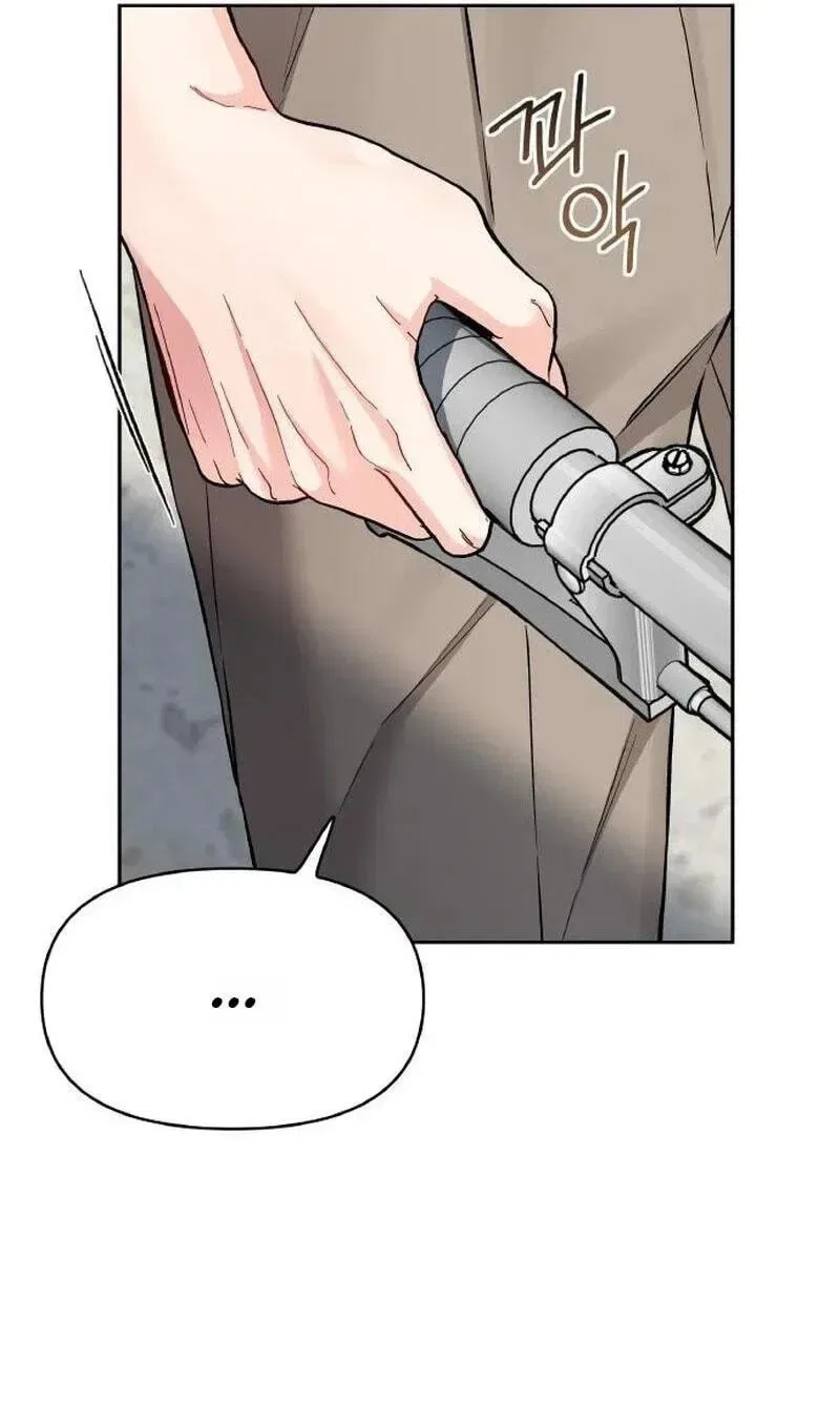 Satan’s Pure Love Chapter 39 – Page 72