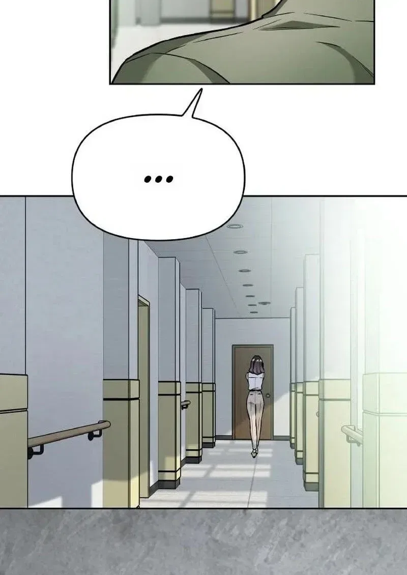 Satan’s Pure Love Chapter 39 – Page 77