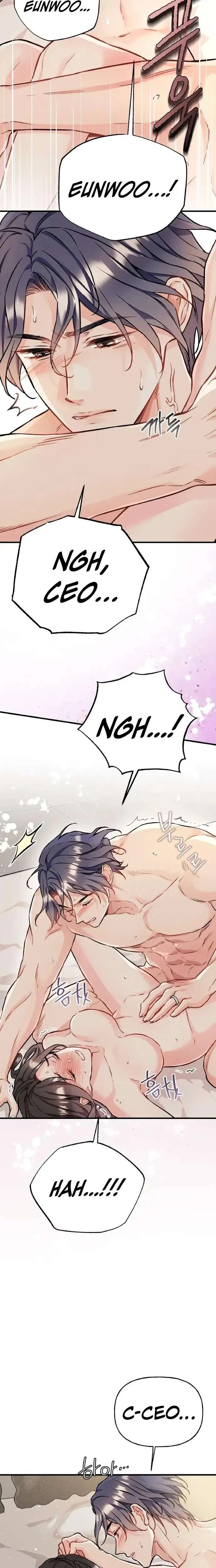 Satan’s Pure Love Chapter 38 – Page 7
