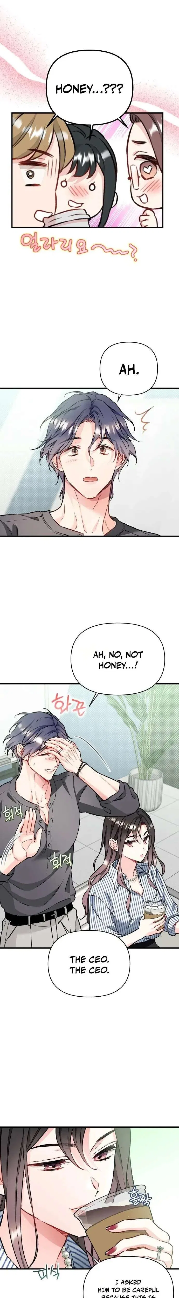 Satan’s Pure Love Chapter 38 – Page 12