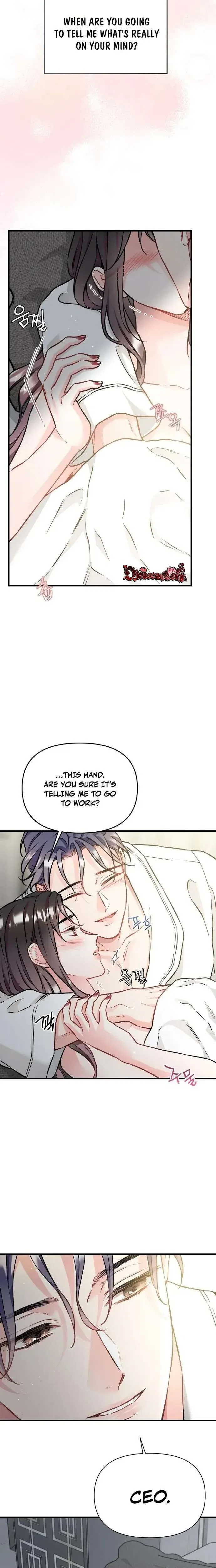 Satan’s Pure Love Chapter 38 – Page 26