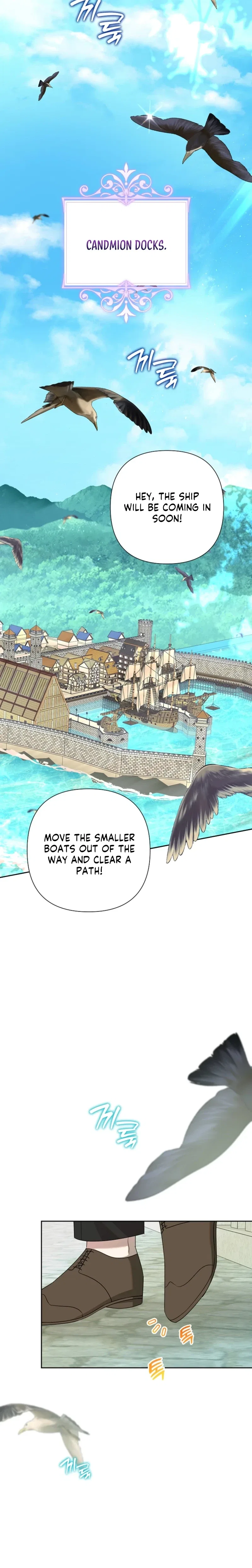 Today the Villainess has Fun Again Chapter 142 – Page 2