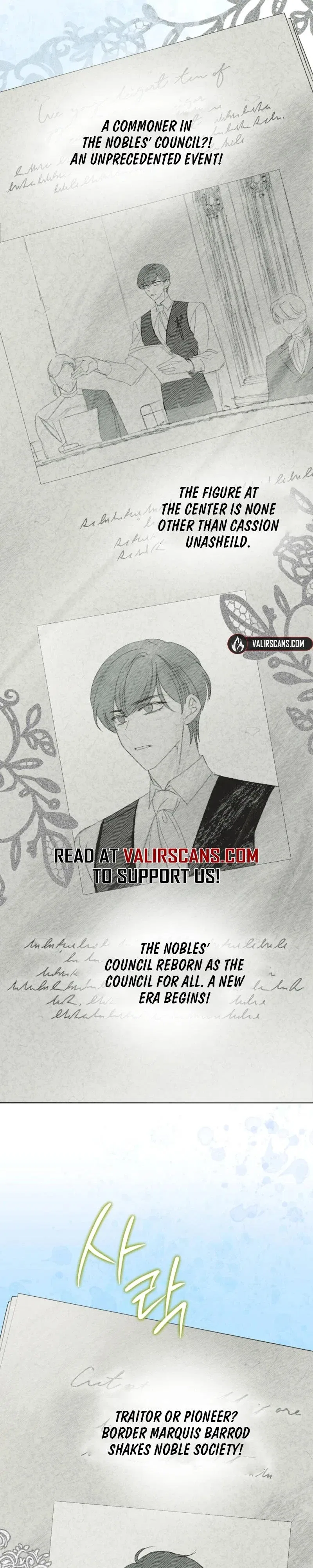 Today the Villainess has Fun Again Chapter 141 – Page 2