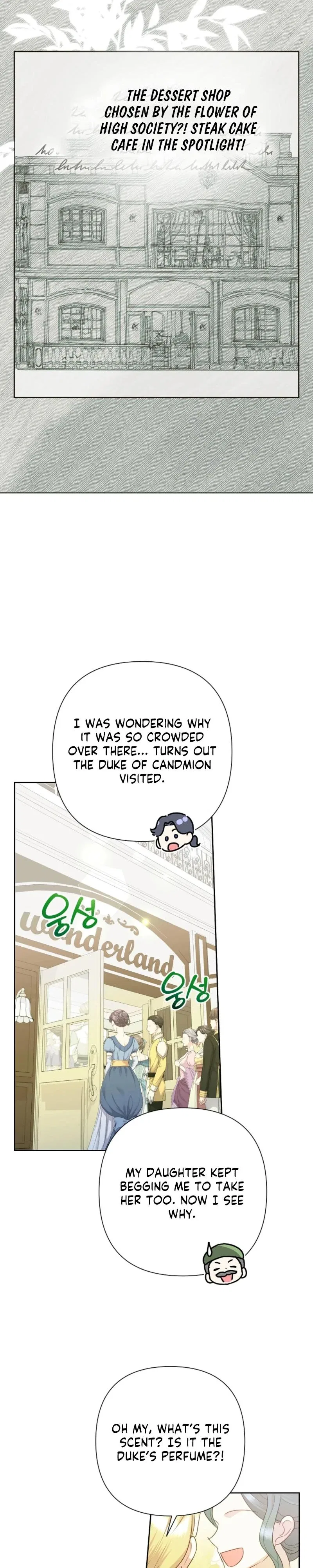 Today the Villainess has Fun Again Chapter 141 – Page 6