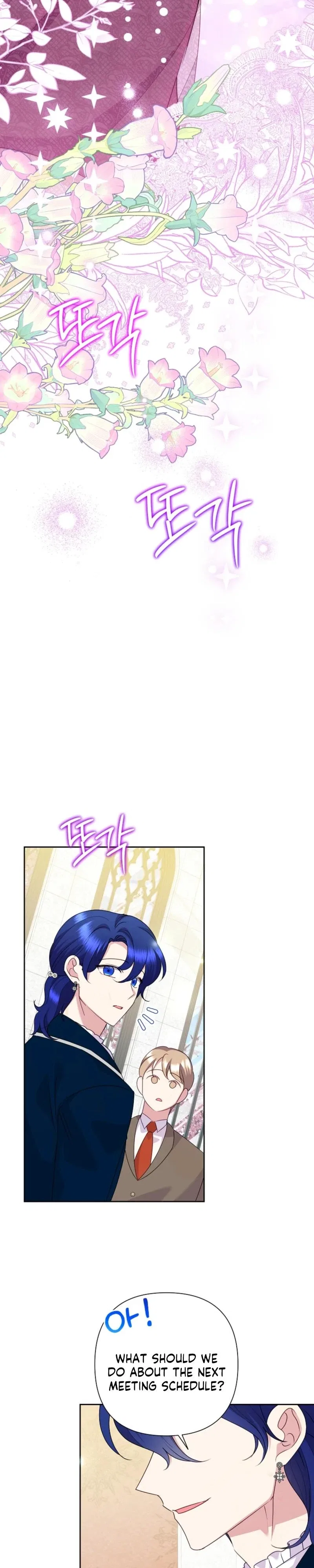 Today the Villainess has Fun Again Chapter 141 – Page 29