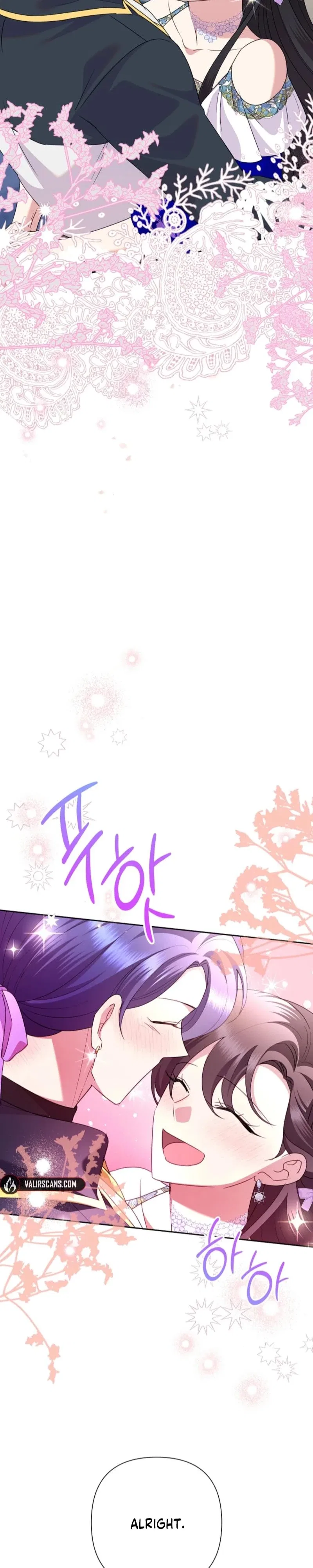 Today the Villainess has Fun Again Chapter 140 – Page 29