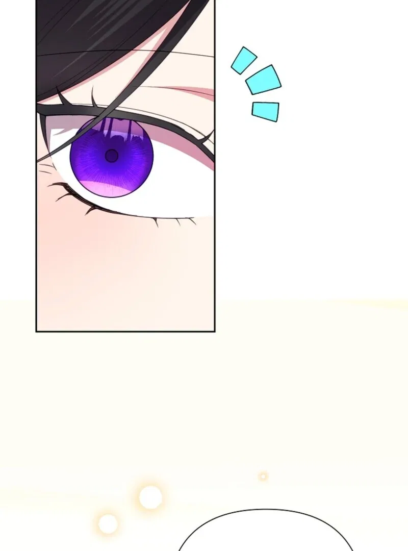 Today the Villainess has Fun Again Chapter 133 – Page 6