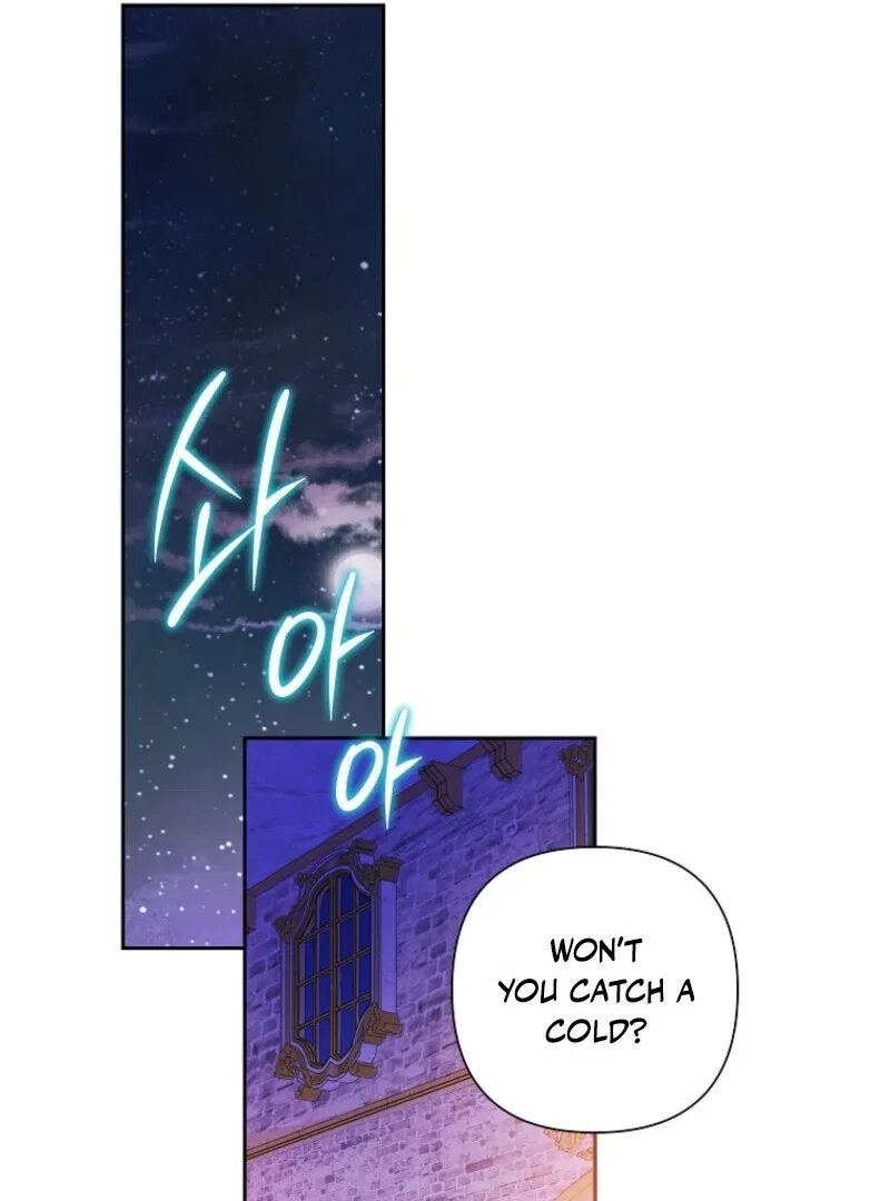 Today the Villainess has Fun Again Chapter 133 – Page 14