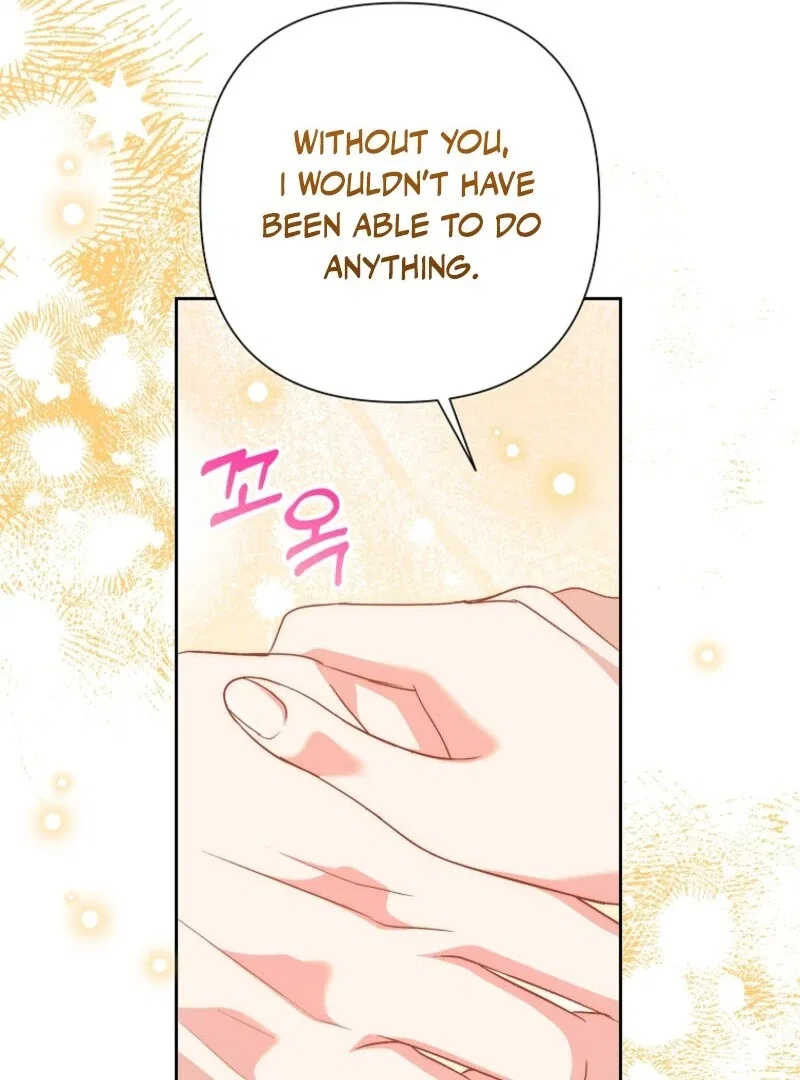 Today the Villainess has Fun Again Chapter 133 – Page 41