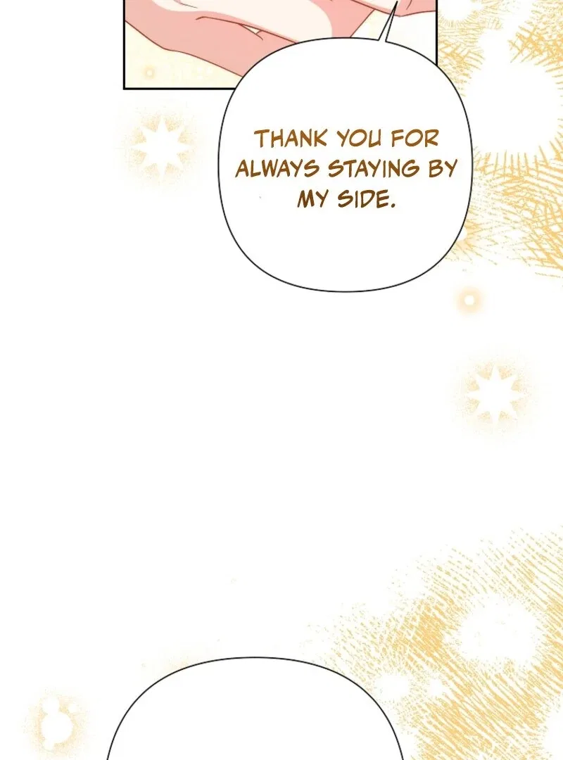Today the Villainess has Fun Again Chapter 133 – Page 42
