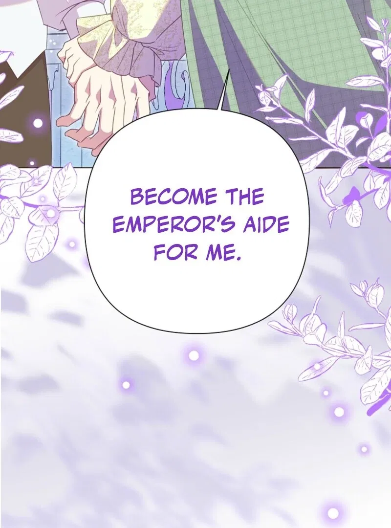 Today the Villainess has Fun Again Chapter 133 – Page 49