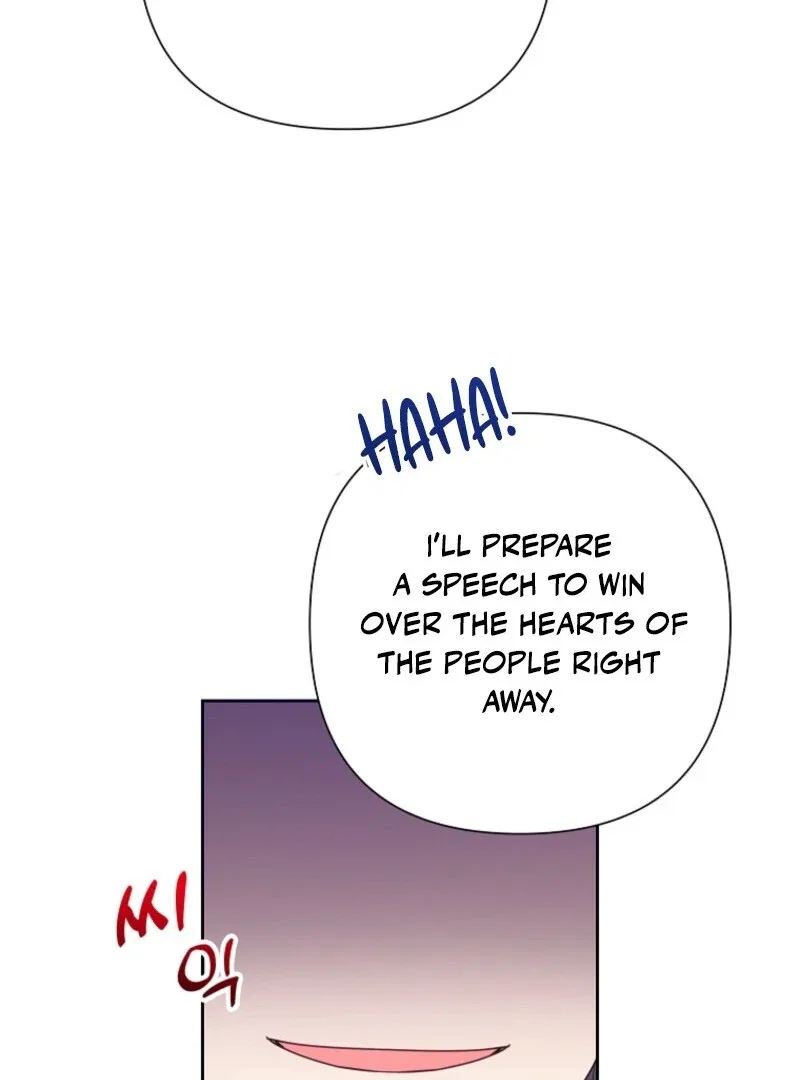 Today the Villainess has Fun Again Chapter 133 – Page 58