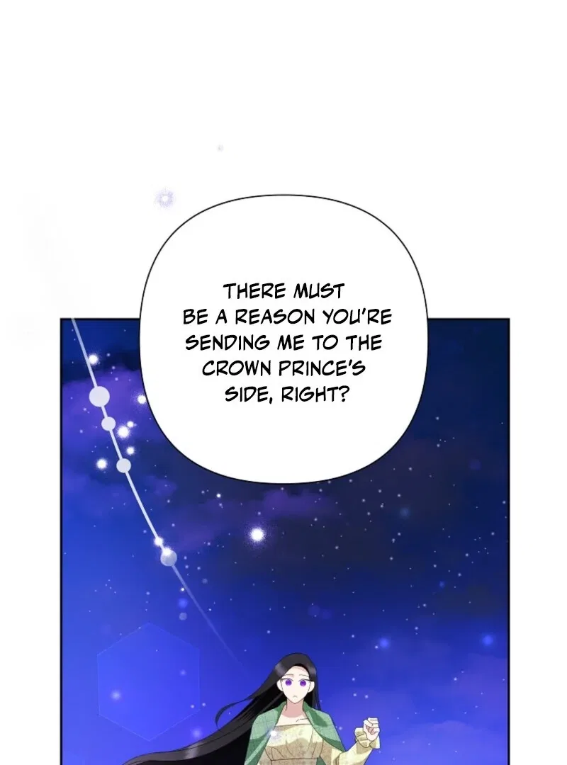 Today the Villainess has Fun Again Chapter 133 – Page 75