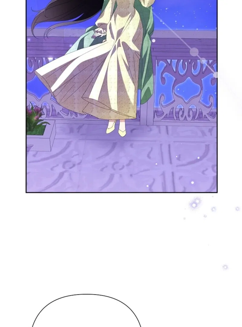 Today the Villainess has Fun Again Chapter 133 – Page 76