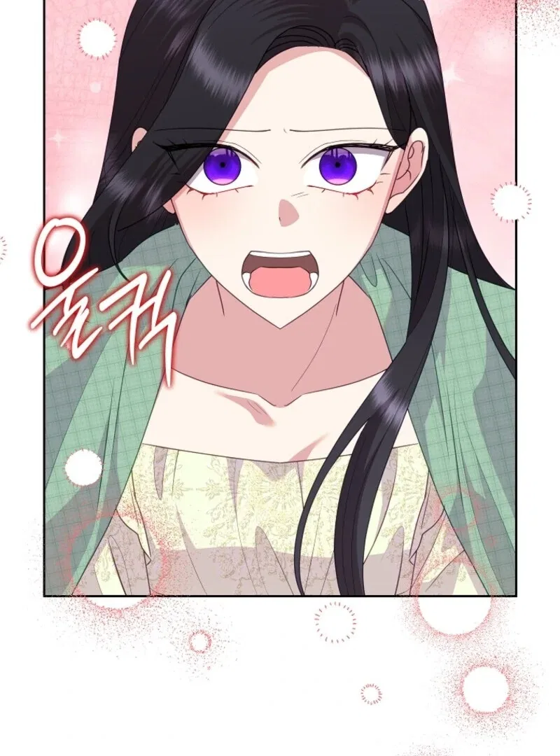 Today the Villainess has Fun Again Chapter 133 – Page 99