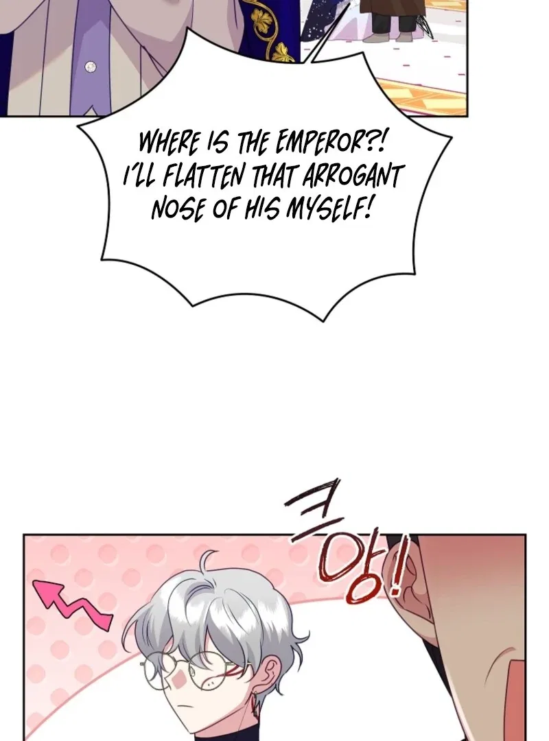 Today the Villainess has Fun Again Chapter 132 – Page 17