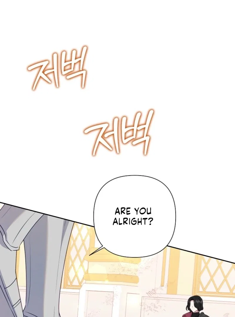 Today the Villainess has Fun Again Chapter 132 – Page 23