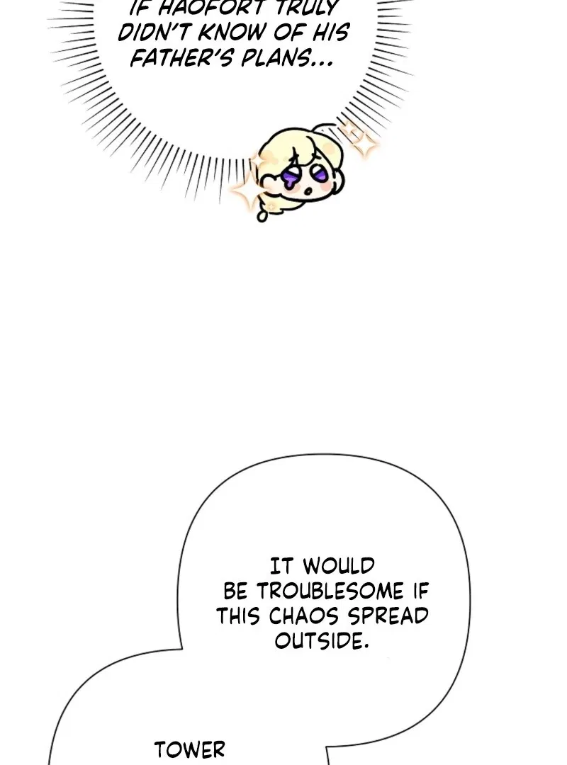 Today the Villainess has Fun Again Chapter 132 – Page 43