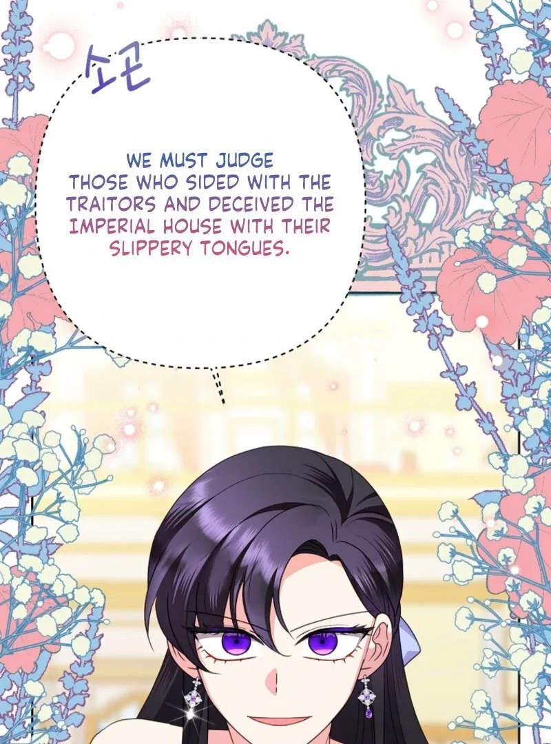 Today the Villainess has Fun Again Chapter 132 – Page 48