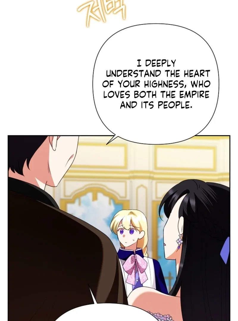 Today the Villainess has Fun Again Chapter 132 – Page 50