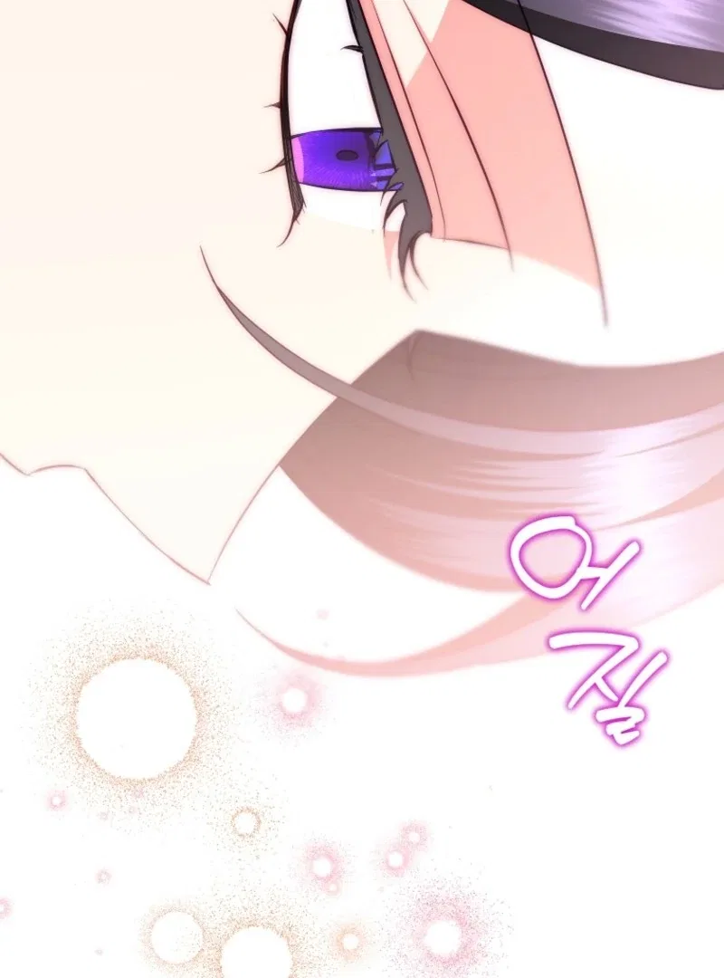 Today the Villainess has Fun Again Chapter 132 – Page 58