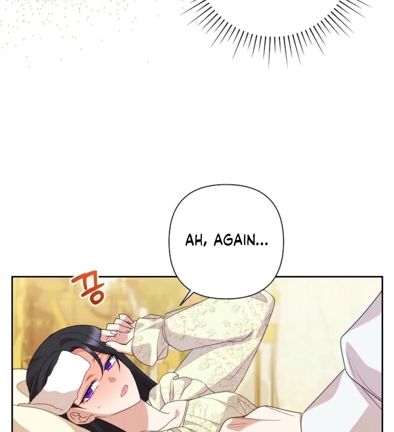 Today the Villainess has Fun Again Chapter 132 – Page 82