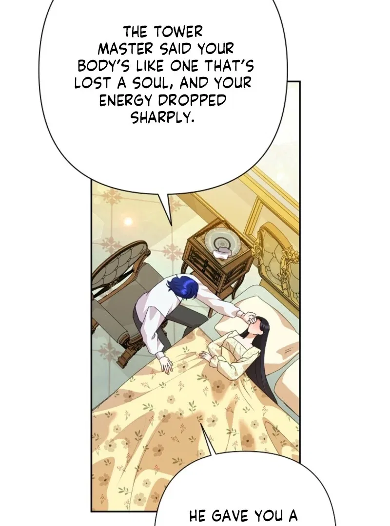 Today the Villainess has Fun Again Chapter 132 – Page 86