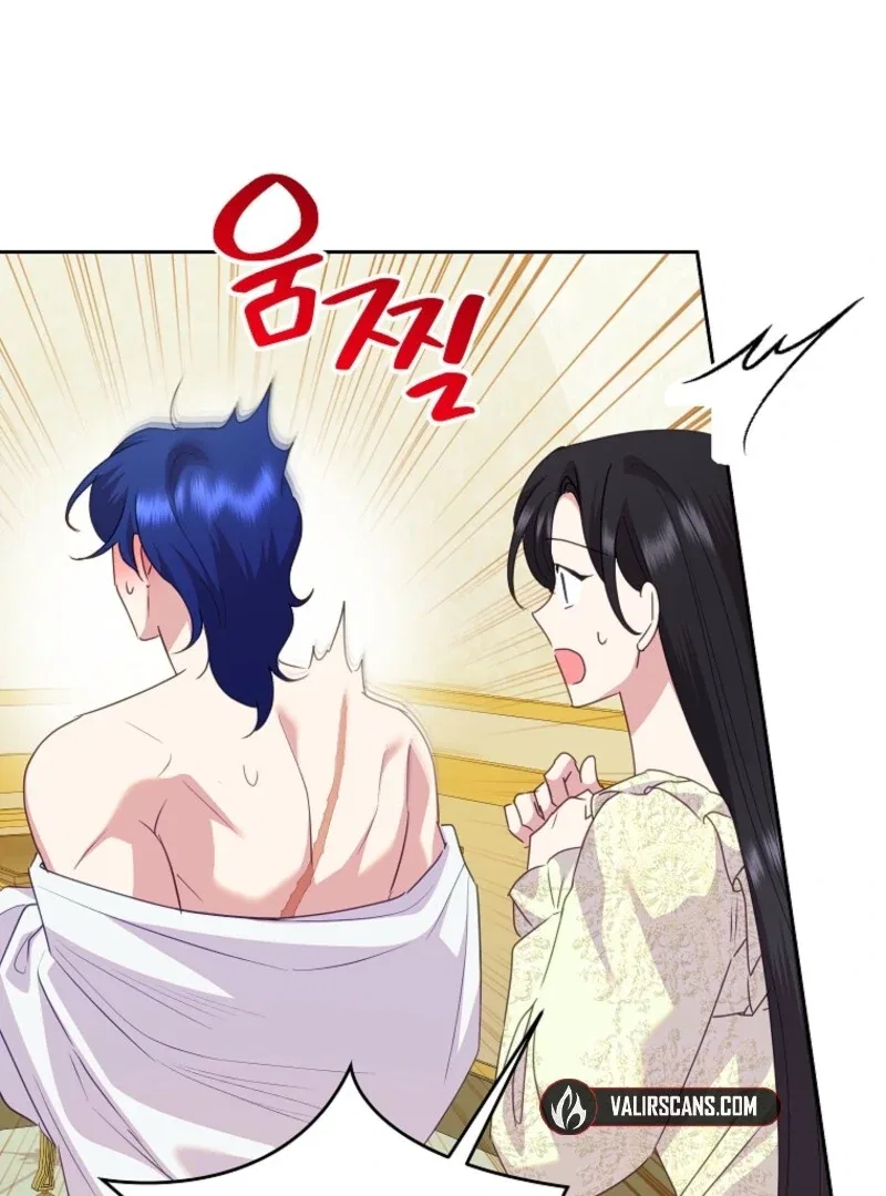 Today the Villainess has Fun Again Chapter 132 – Page 117