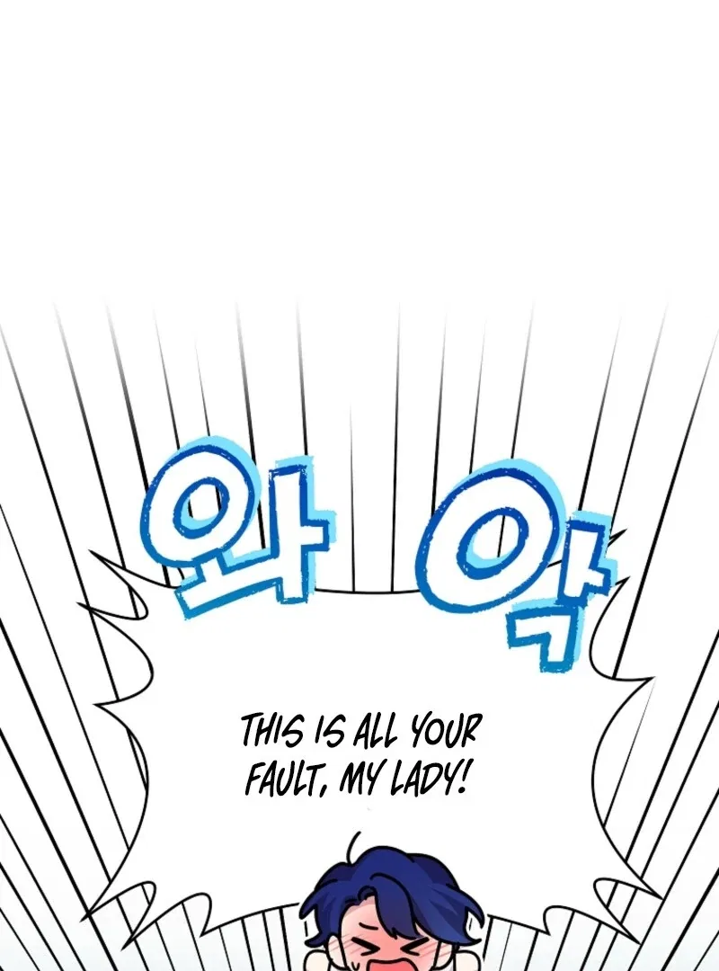 Today the Villainess has Fun Again Chapter 132 – Page 127