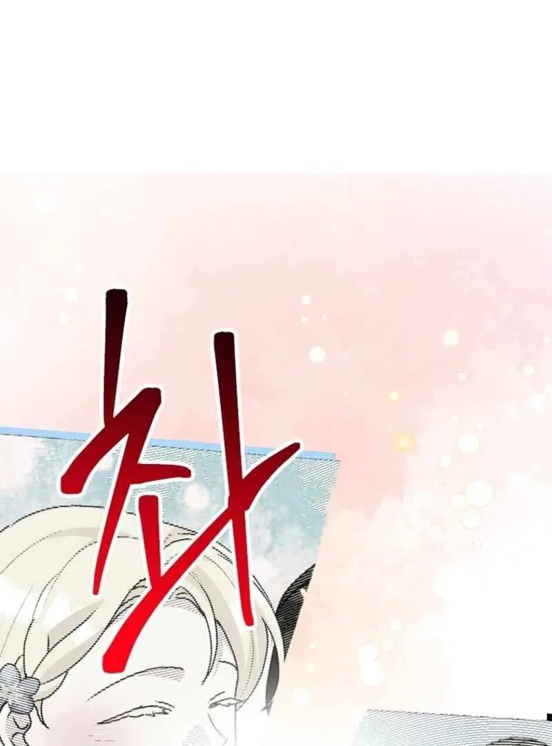 Today the Villainess has Fun Again Chapter 131 – Page 30
