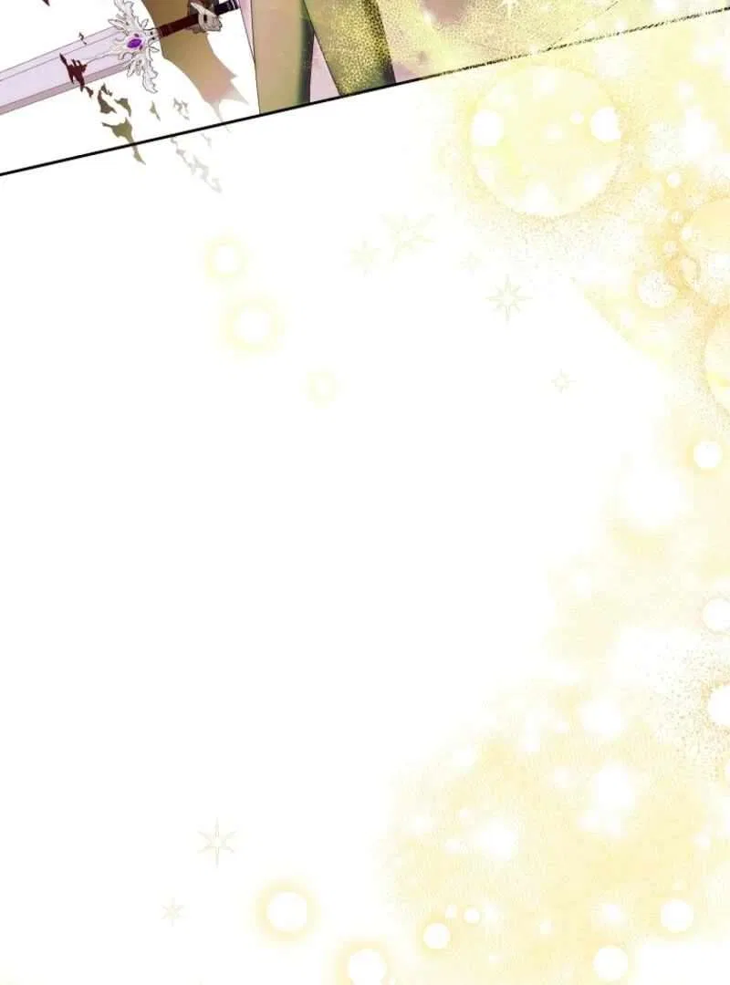 Today the Villainess has Fun Again Chapter 131 – Page 43