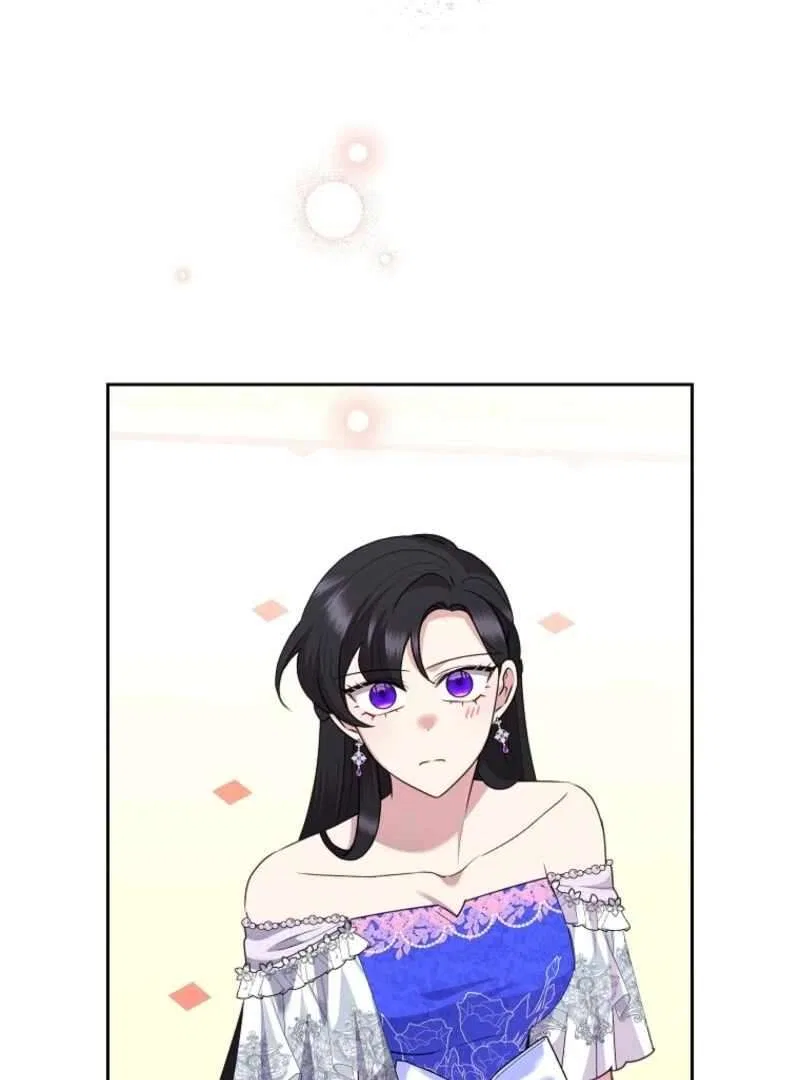 Today the Villainess has Fun Again Chapter 131 – Page 75