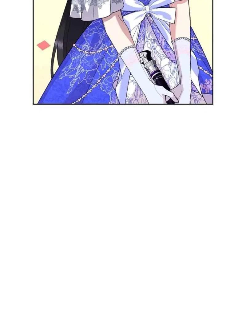 Today the Villainess has Fun Again Chapter 131 – Page 76