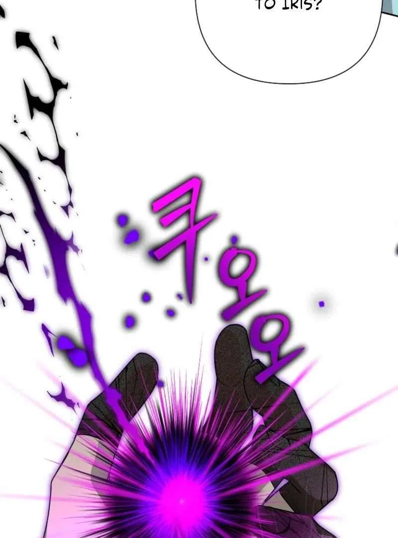 Today the Villainess has Fun Again Chapter 131 – Page 93