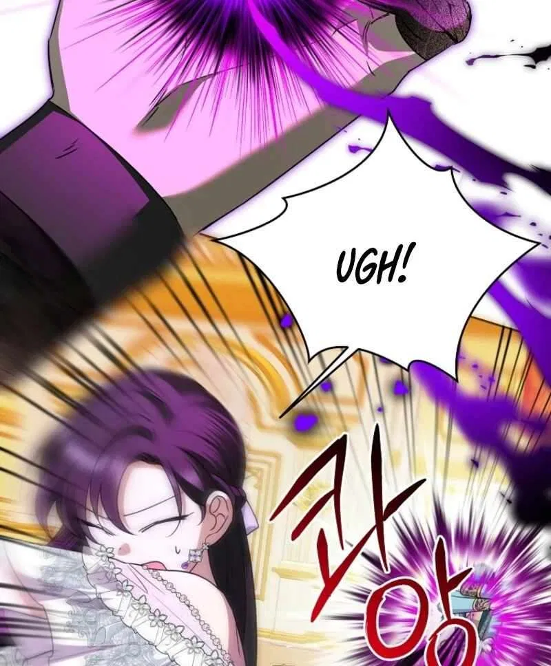 Today the Villainess has Fun Again Chapter 131 – Page 94