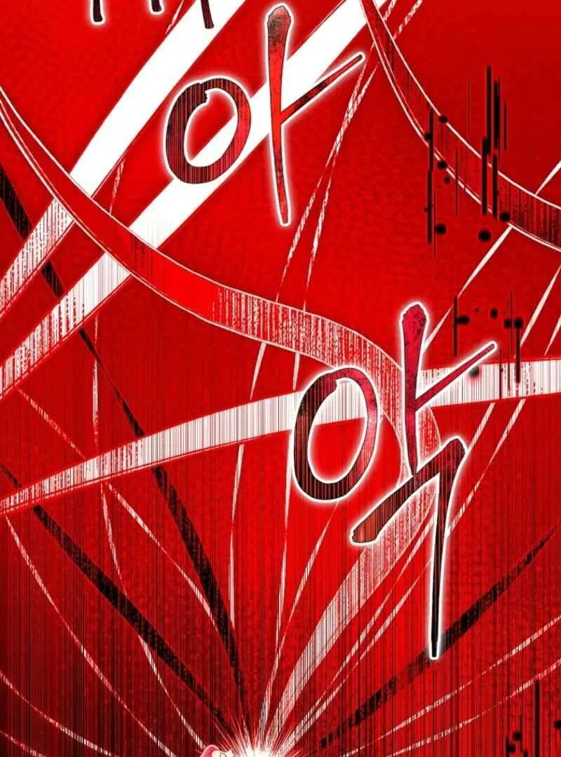 Today the Villainess has Fun Again Chapter 131 – Page 106