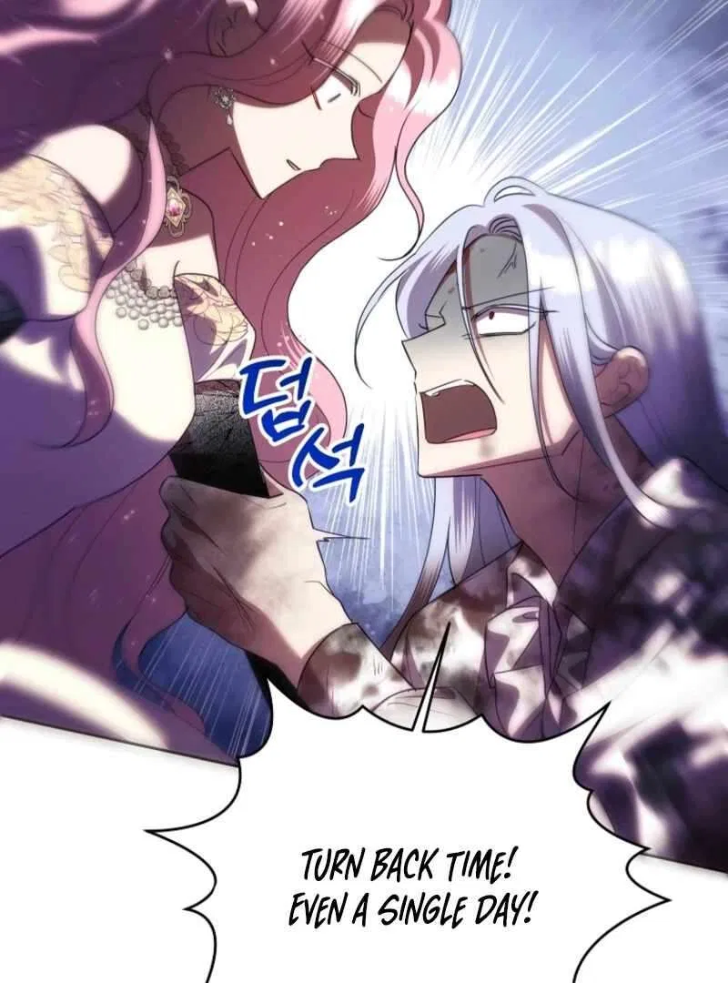Today the Villainess has Fun Again Chapter 131 – Page 140