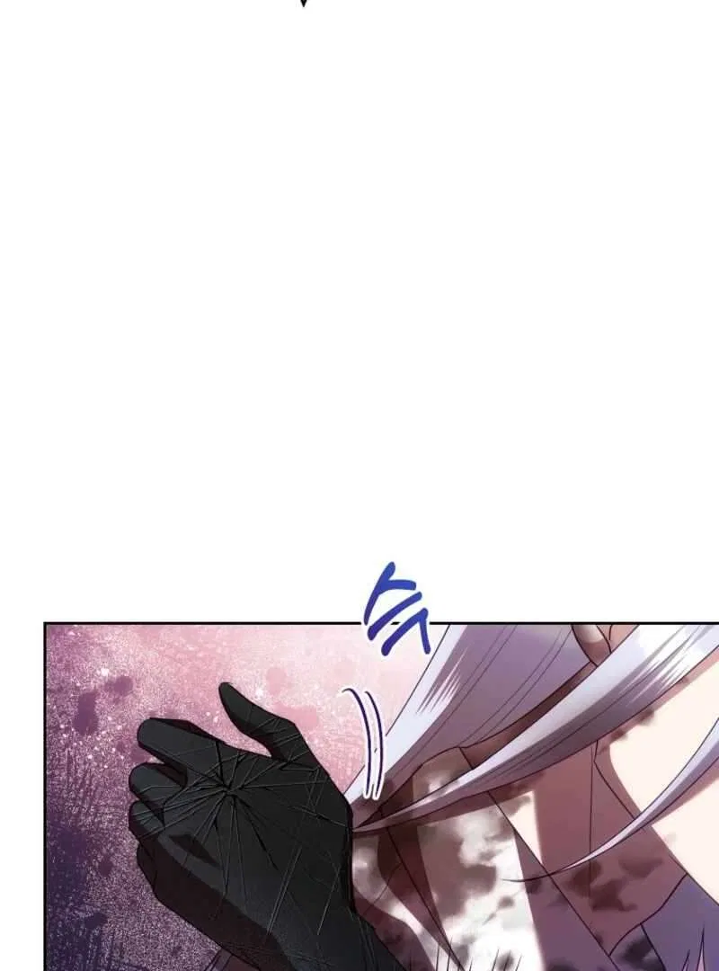 Today the Villainess has Fun Again Chapter 131 – Page 143