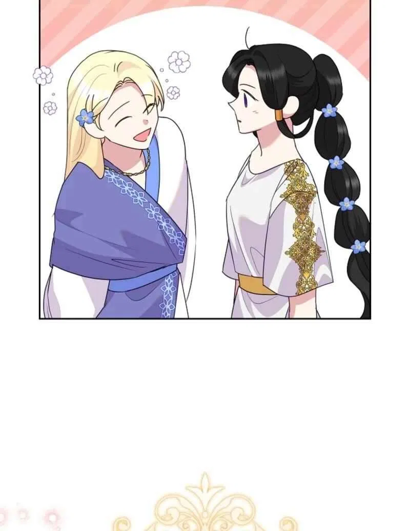 Today the Villainess has Fun Again Chapter 130 – Page 10