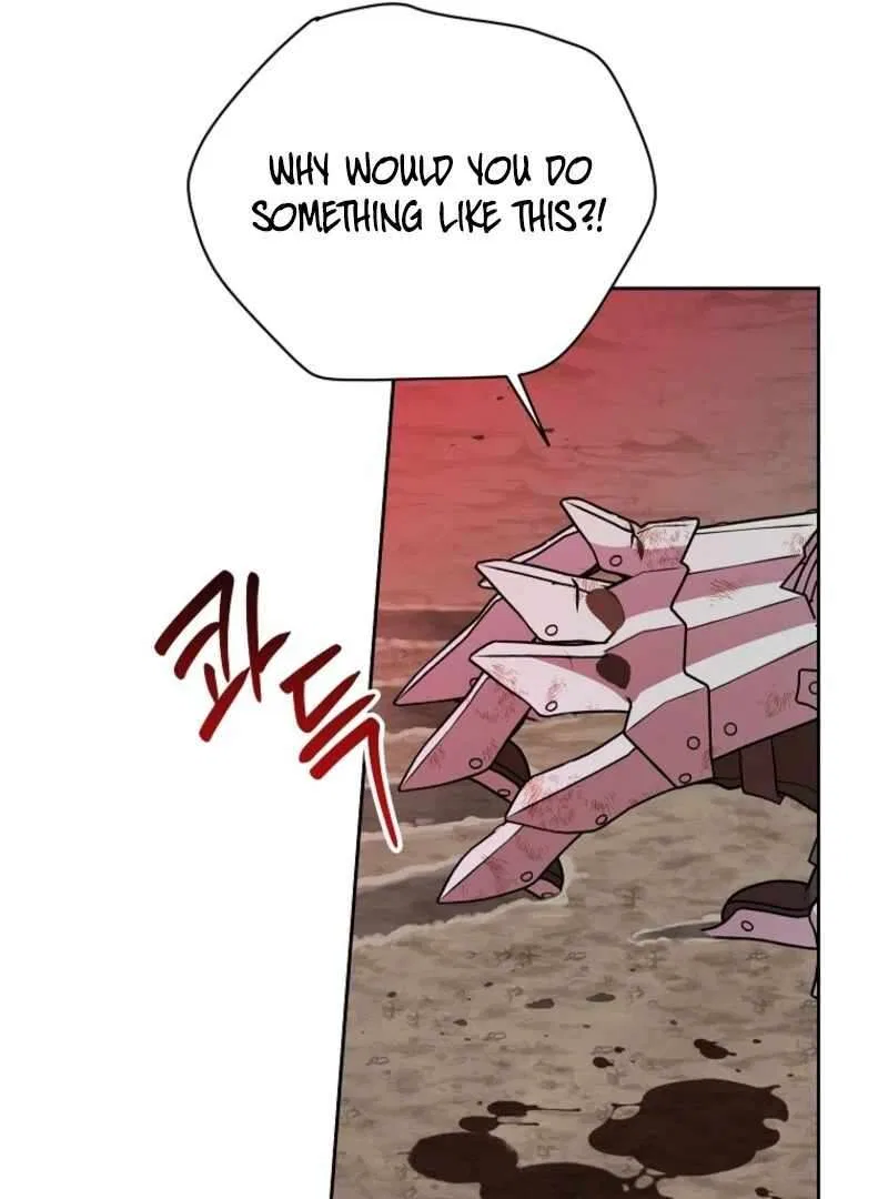 Today the Villainess has Fun Again Chapter 130 – Page 25