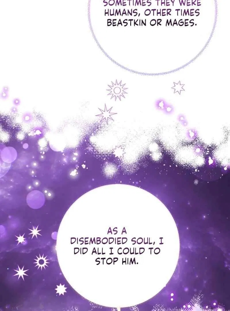 Today the Villainess has Fun Again Chapter 130 – Page 45